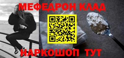 не бодяженный Краснознаменск