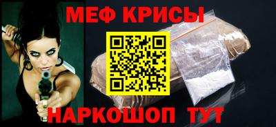 не бодяженный Краснознаменск