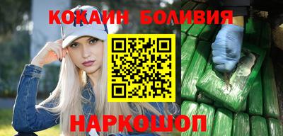 герыч Краснокаменск