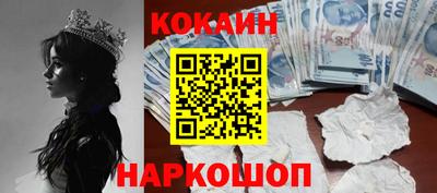 не бодяженный Краснознаменск