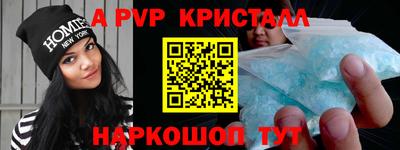 не бодяженный Краснознаменск