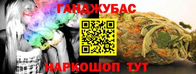 PSILOCYBIN Краснодар
