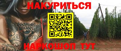 не бодяженный Краснознаменск