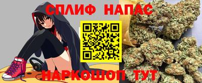 не бодяженный Краснознаменск