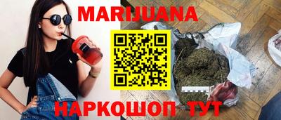 PSILOCYBIN Краснодар