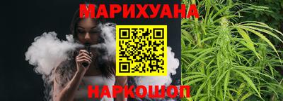 не бодяженный Краснознаменск