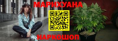 не бодяженный Краснознаменск
