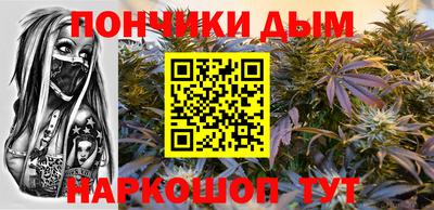PSILOCYBIN Краснодар