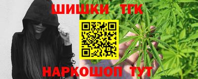 PSILOCYBIN Краснодар