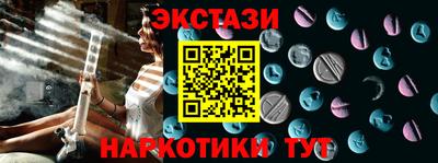 не бодяженный Краснознаменск