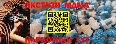 PSILOCYBIN Краснодар