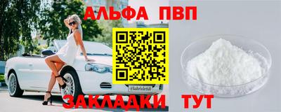 PSILOCYBIN Краснодар