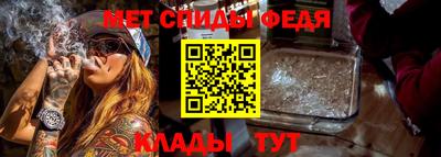 PSILOCYBIN Краснодар