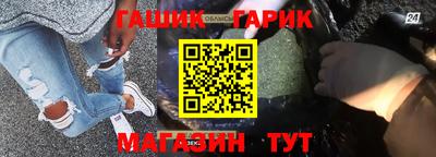 PSILOCYBIN Краснодар