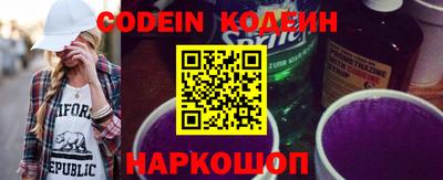 не бодяженный Краснознаменск