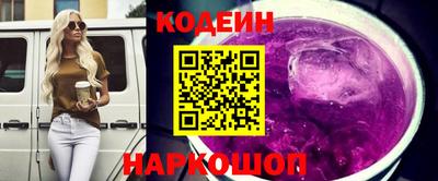 не бодяженный Краснознаменск
