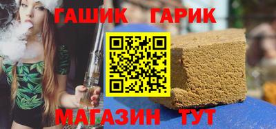 не бодяженный Краснознаменск