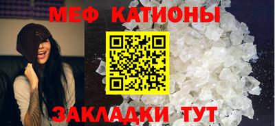 PSILOCYBIN Краснодар
